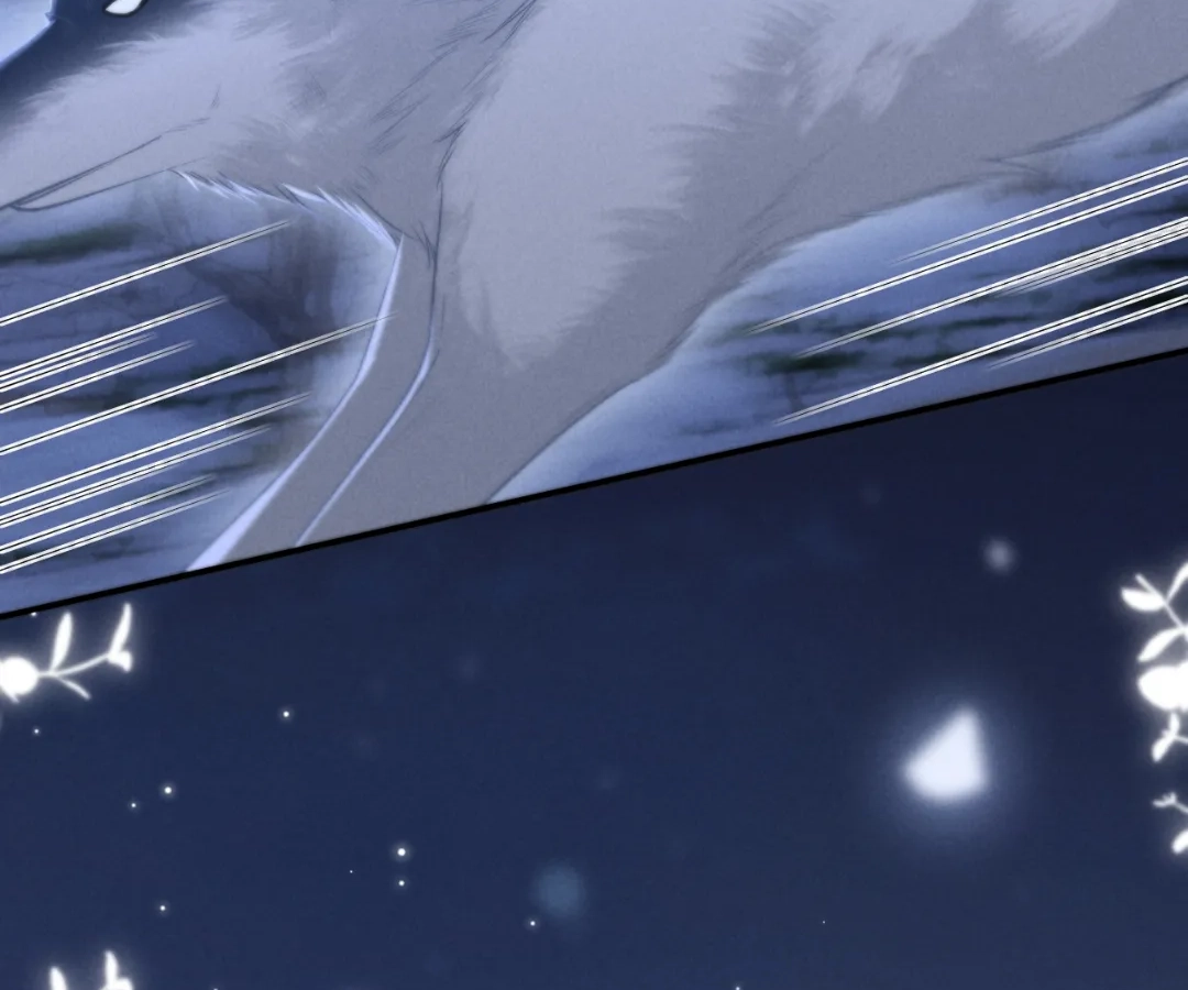 Toxic Adoration [Official] - Chapter 16 manhwa