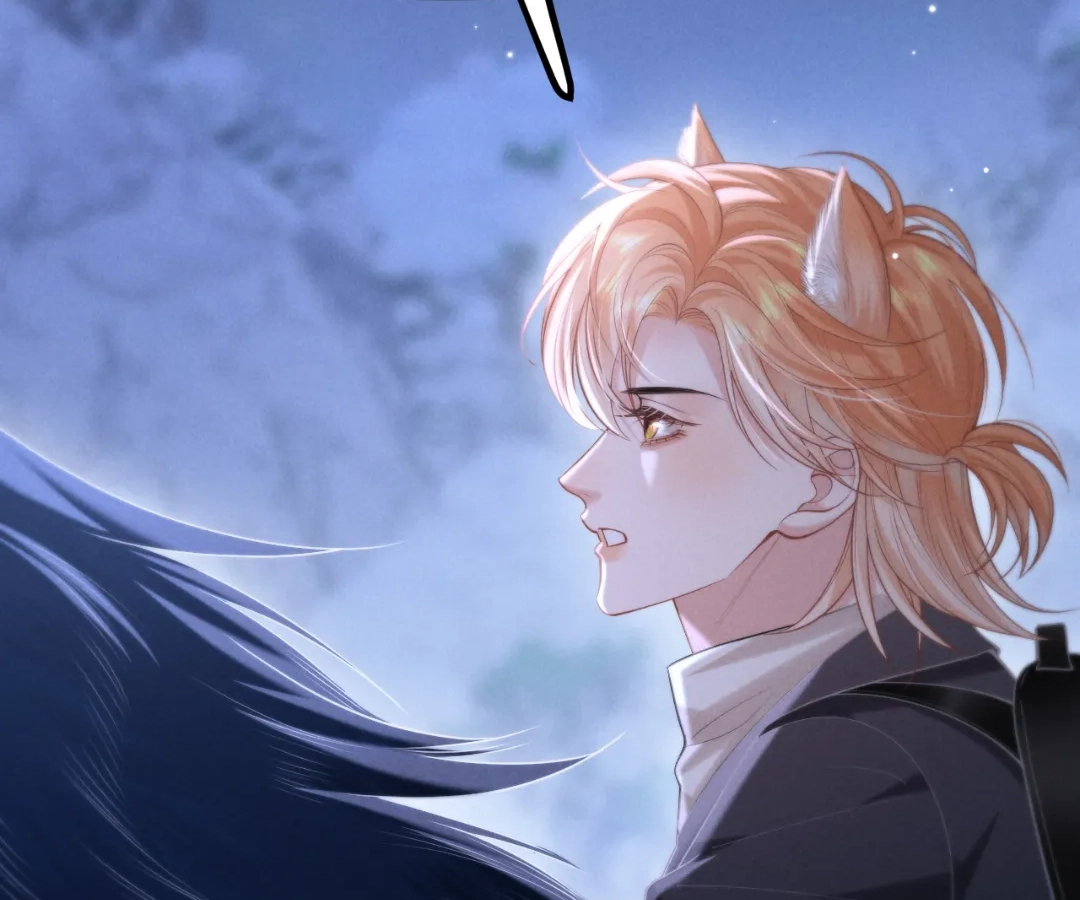Toxic Adoration [Official] - Chapter 16 manhwa
