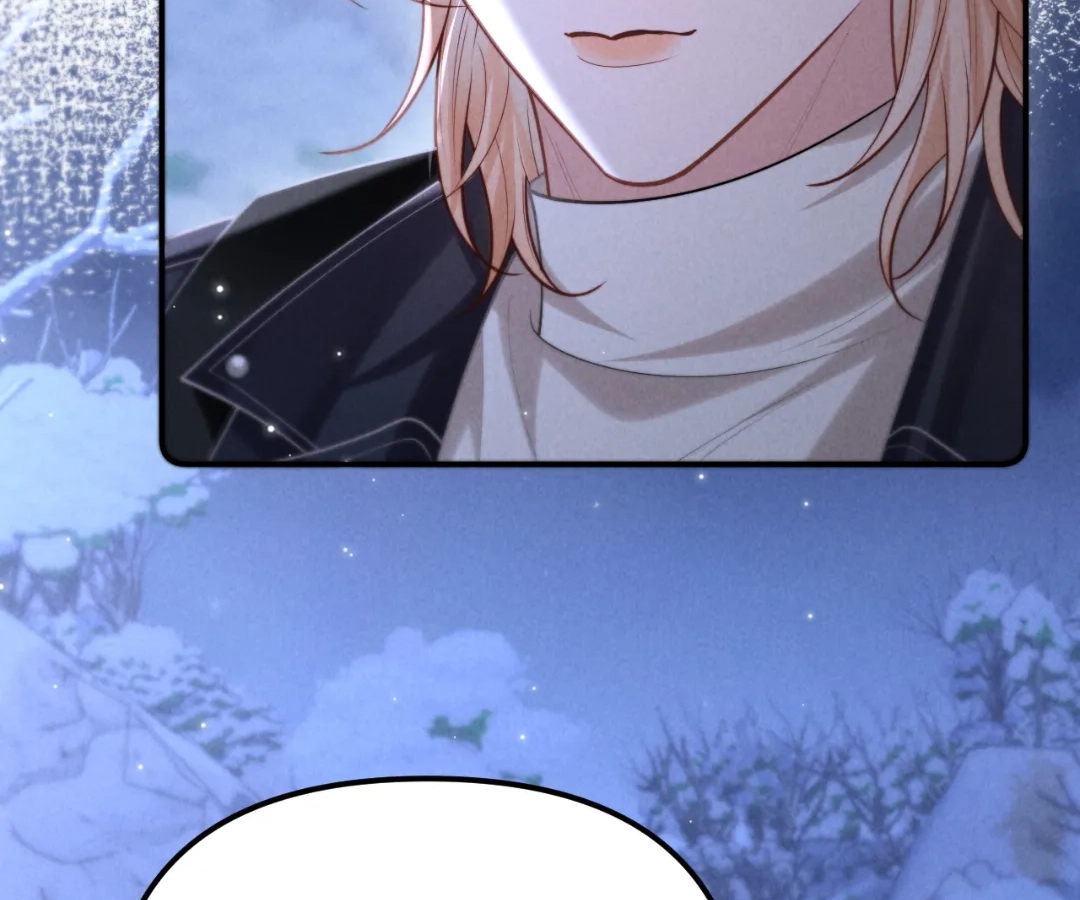 Toxic Adoration [Official] - Chapter 16 manhwa