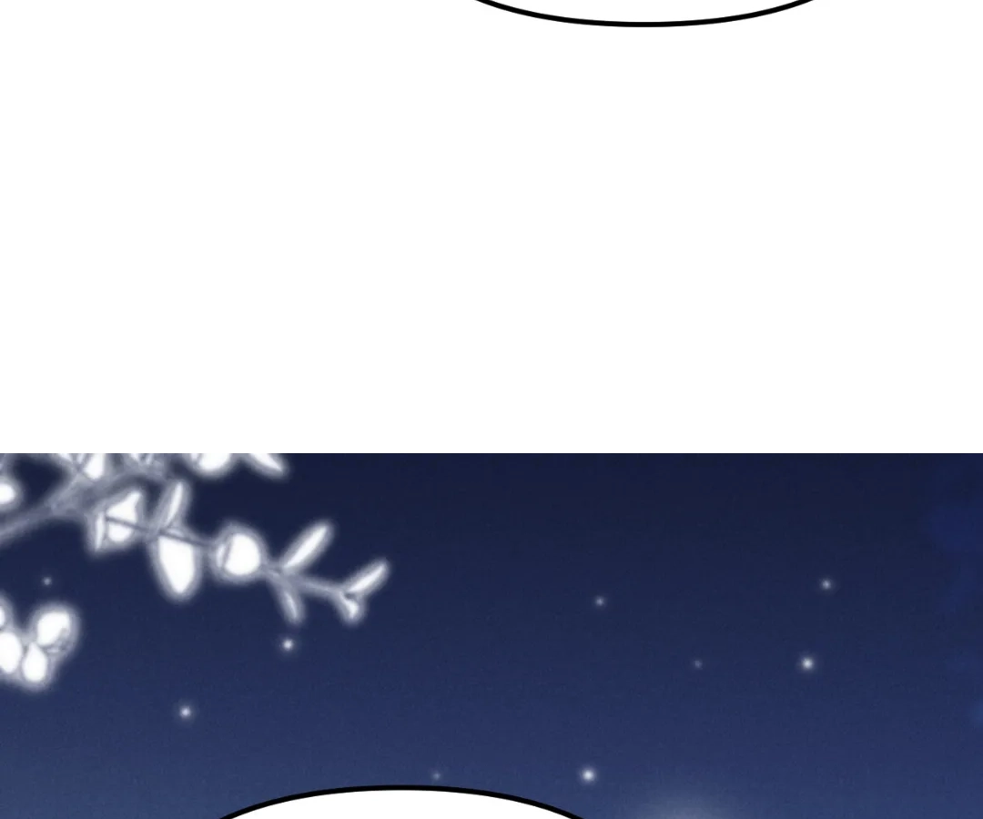 Toxic Adoration [Official] - Chapter 16 manhwa