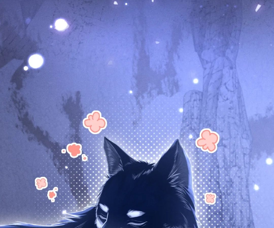 Toxic Adoration [Official] - Chapter 17 manhwa