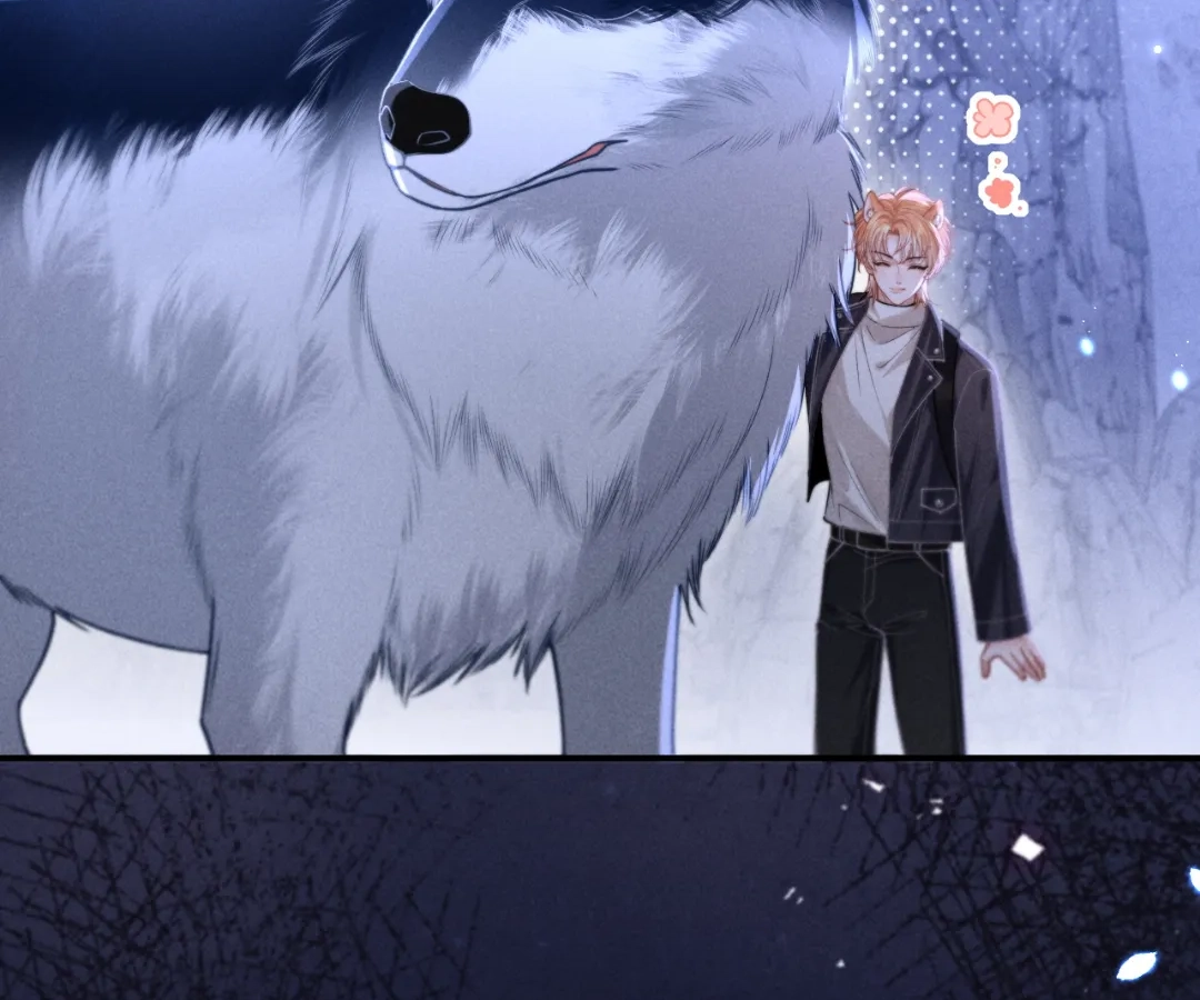 Toxic Adoration [Official] - Chapter 17 manhwa