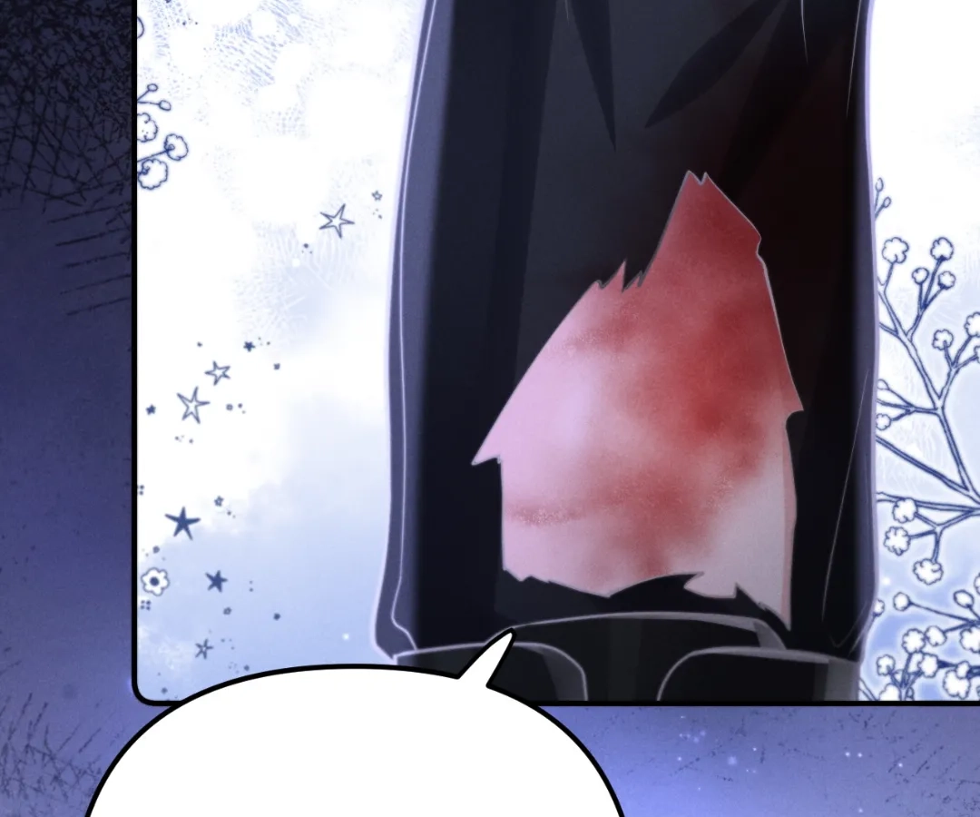 Toxic Adoration [Official] - Chapter 17 manhwa
