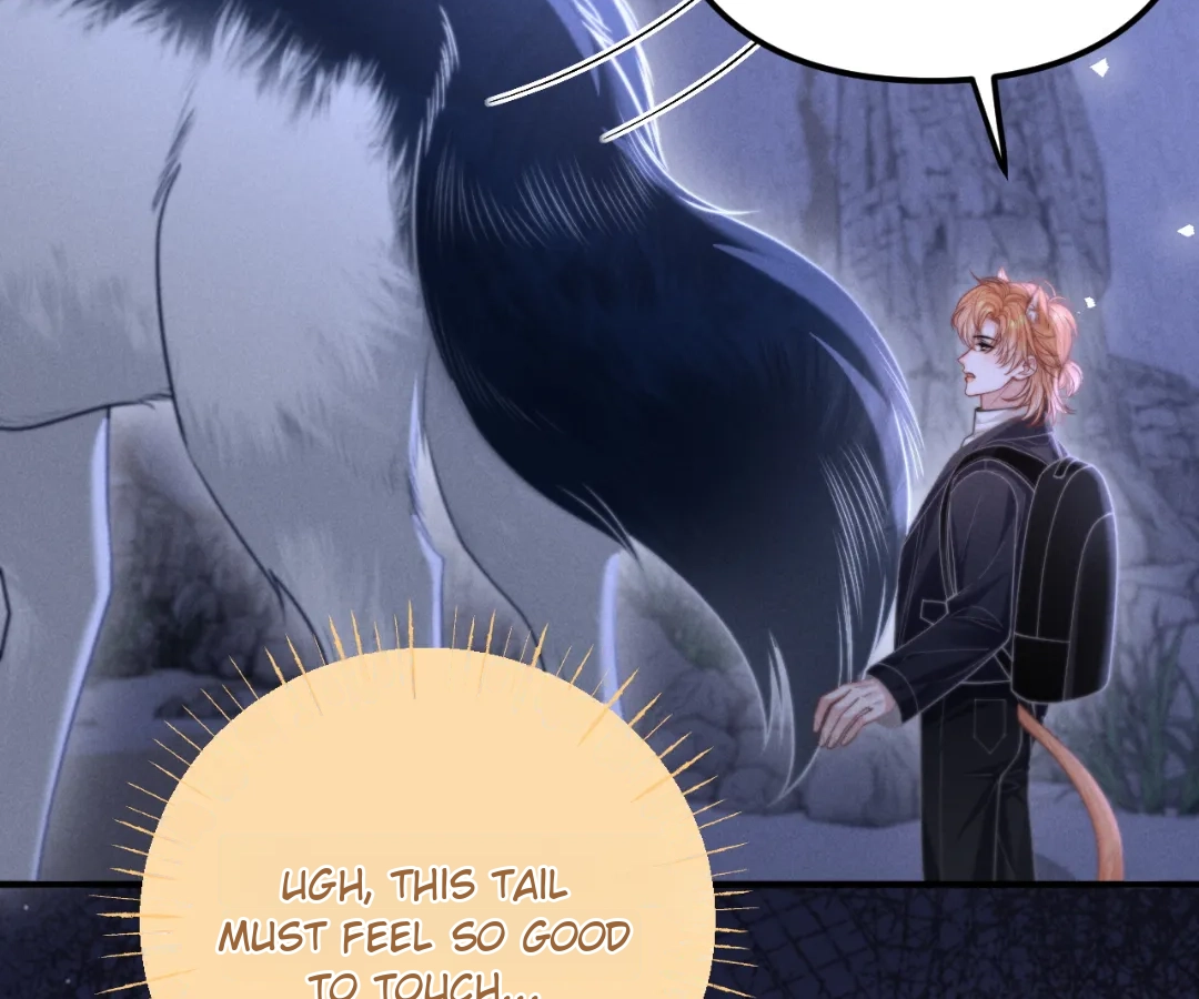 Toxic Adoration [Official] - Chapter 17 manhwa