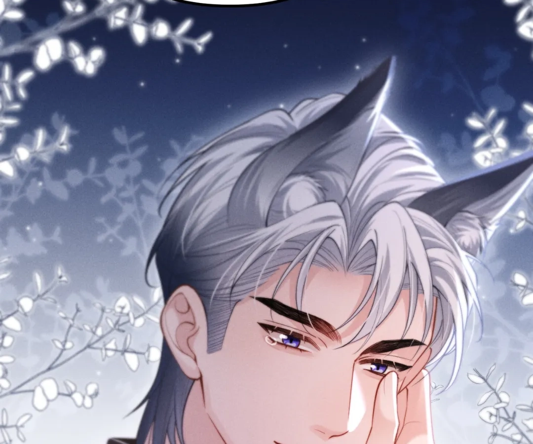 Toxic Adoration [Official] - Chapter 17 manhwa