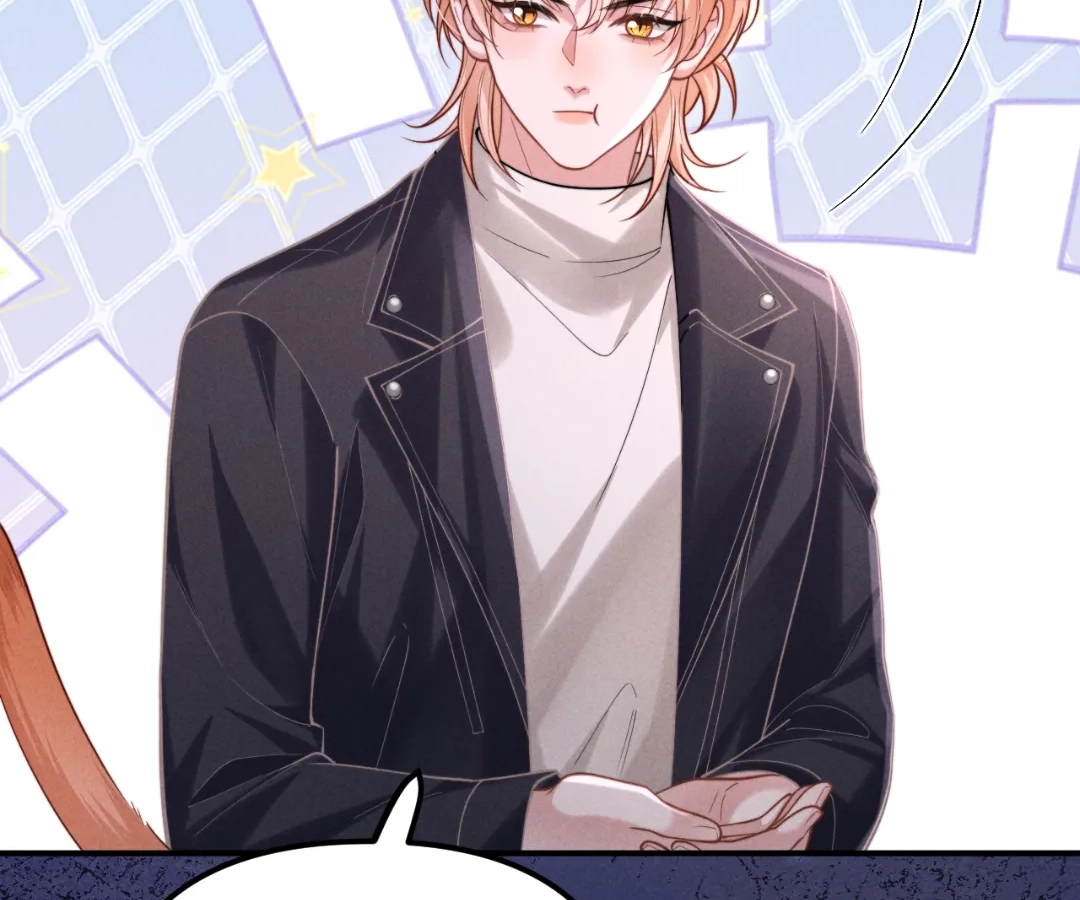 Toxic Adoration [Official] - Chapter 17 manhwa