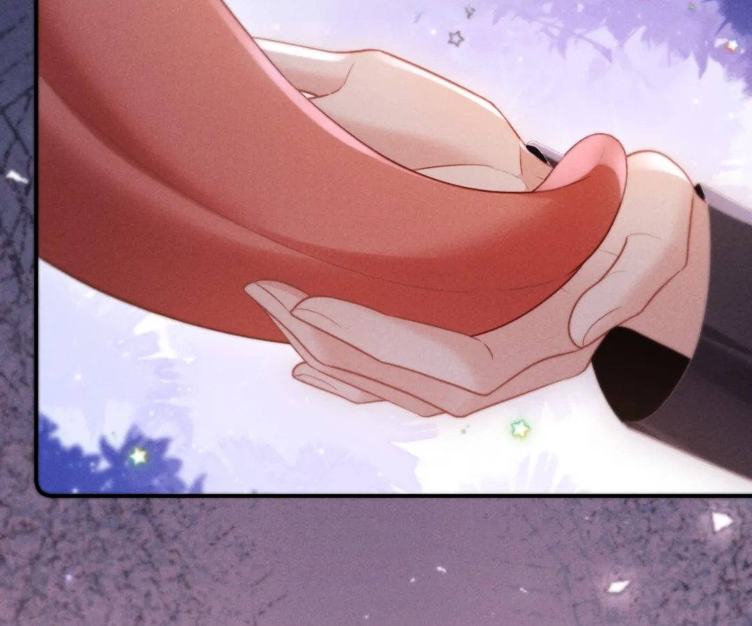 Toxic Adoration [Official] - Chapter 17 manhwa