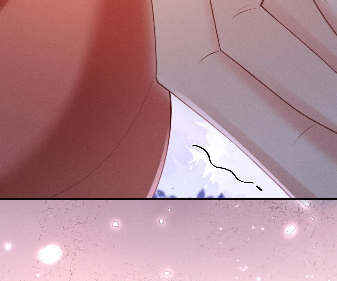 Toxic Adoration [Official] - Chapter 17 manhwa