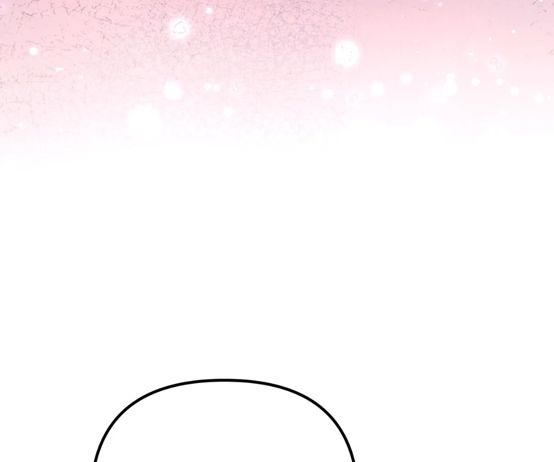 Toxic Adoration [Official] - Chapter 17 manhwa