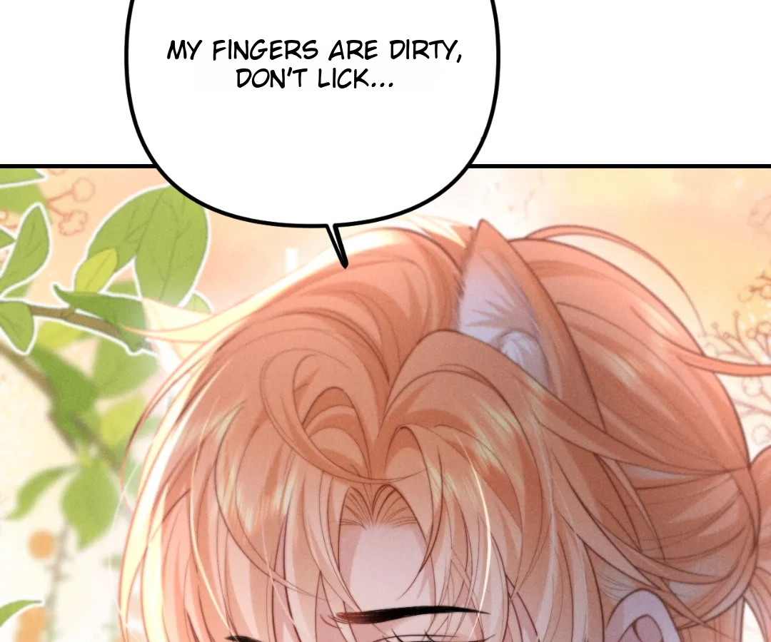 Toxic Adoration [Official] - Chapter 17 manhwa