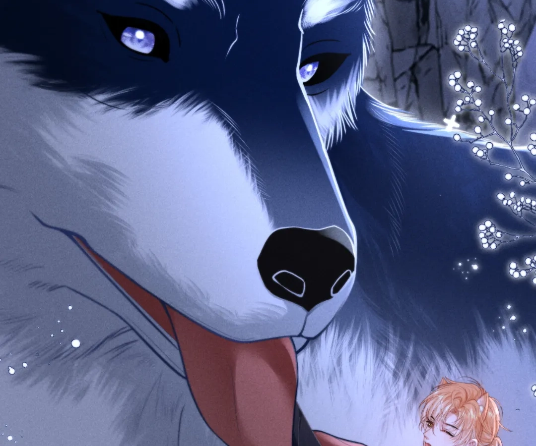 Toxic Adoration [Official] - Chapter 17 manhwa