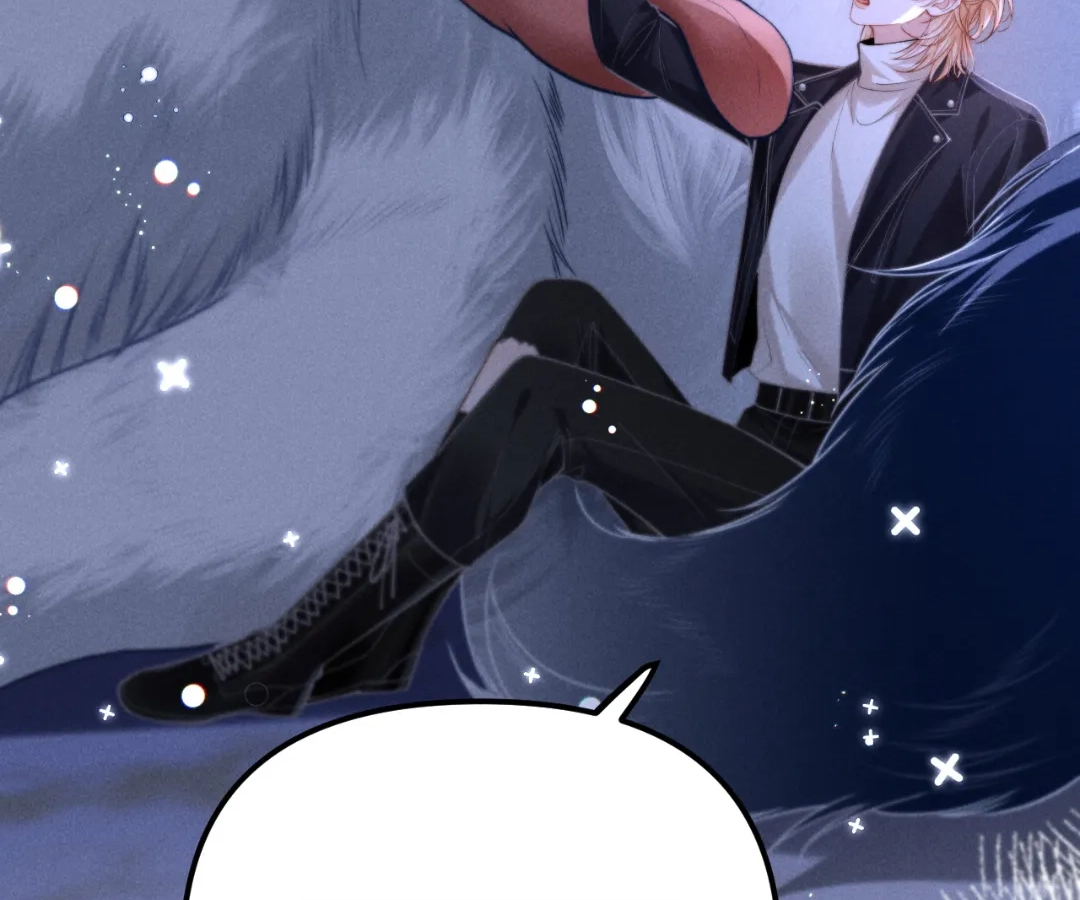 Toxic Adoration [Official] - Chapter 17 manhwa