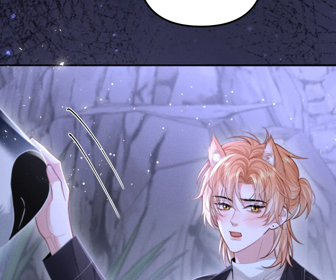 Toxic Adoration [Official] - Chapter 18 manhwa