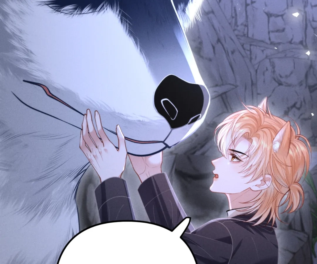 Toxic Adoration [Official] - Chapter 18 manhwa