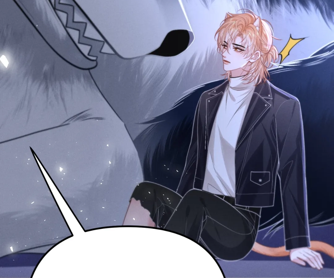 Toxic Adoration [Official] - Chapter 18 manhwa