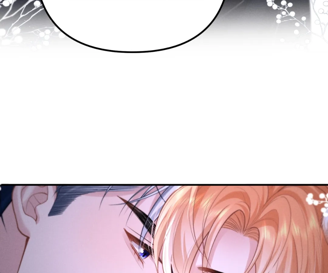 Toxic Adoration [Official] - Chapter 18 manhwa