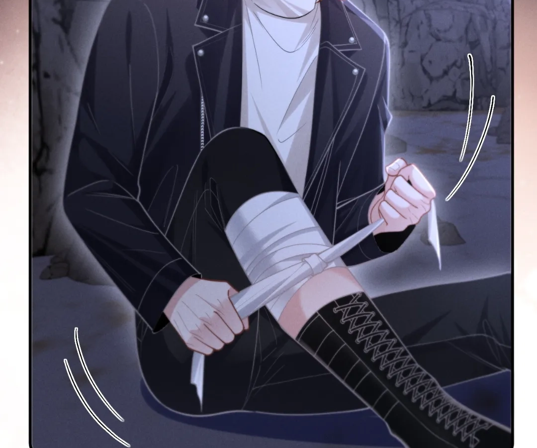 Toxic Adoration [Official] - Chapter 18 manhwa
