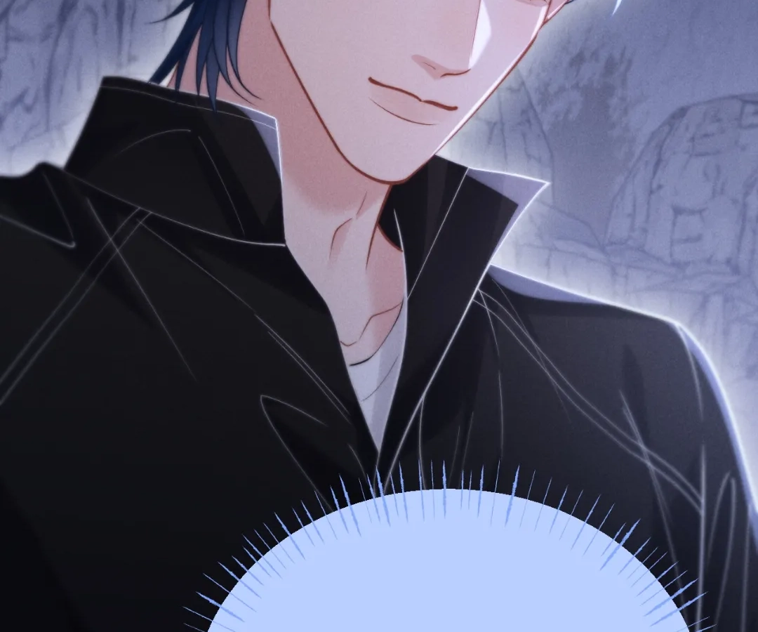 Toxic Adoration [Official] - Chapter 18 manhwa