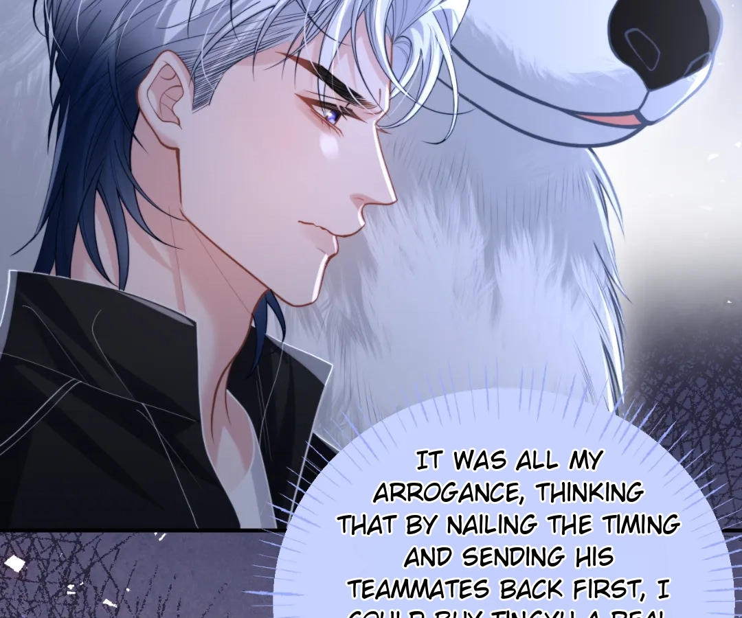 Toxic Adoration [Official] - Chapter 19 manhwa