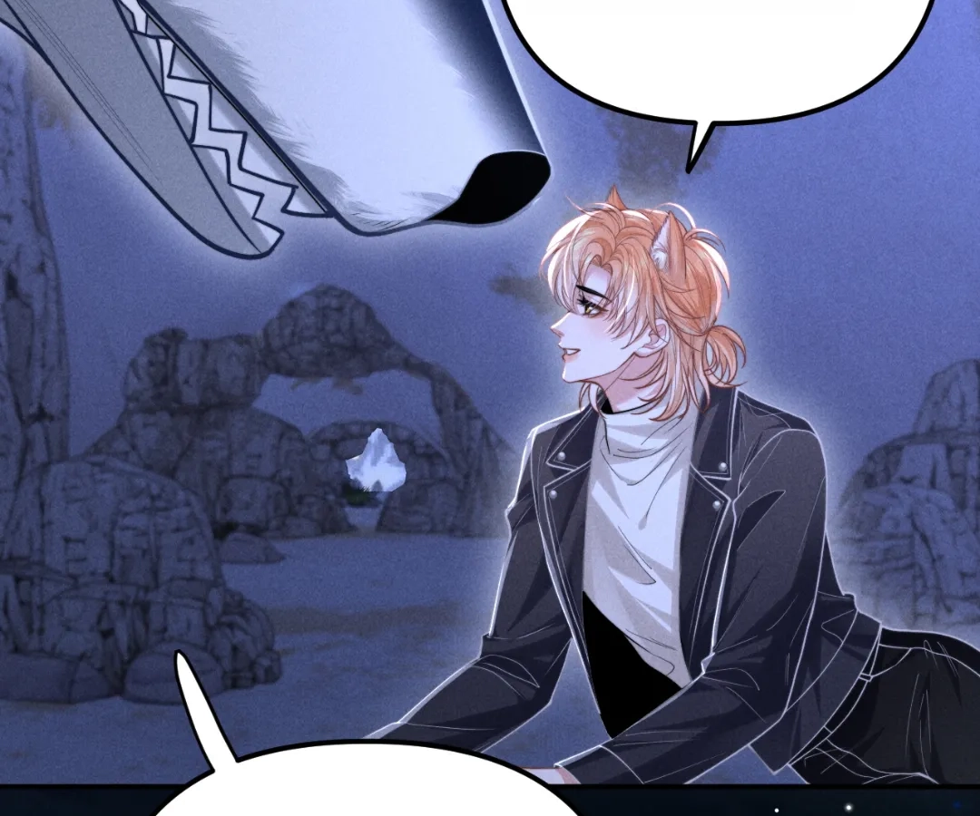 Toxic Adoration [Official] - Chapter 19 manhwa