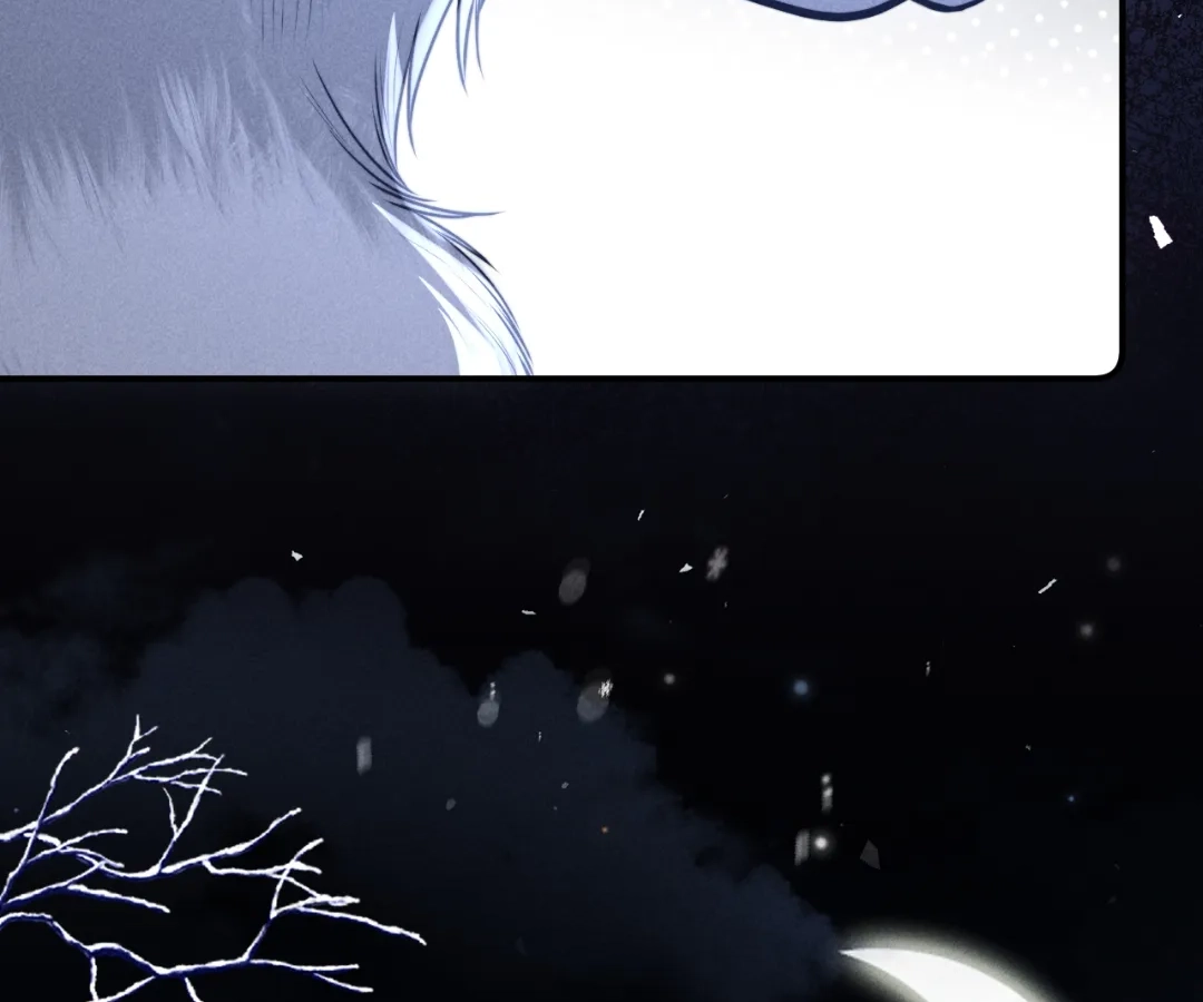 Toxic Adoration [Official] - Chapter 19 manhwa