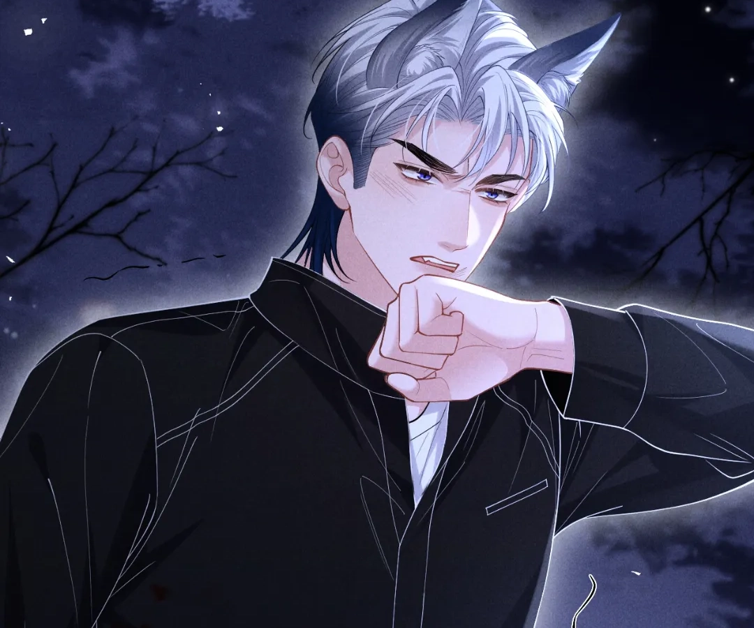 Toxic Adoration [Official] - Chapter 19 manhwa