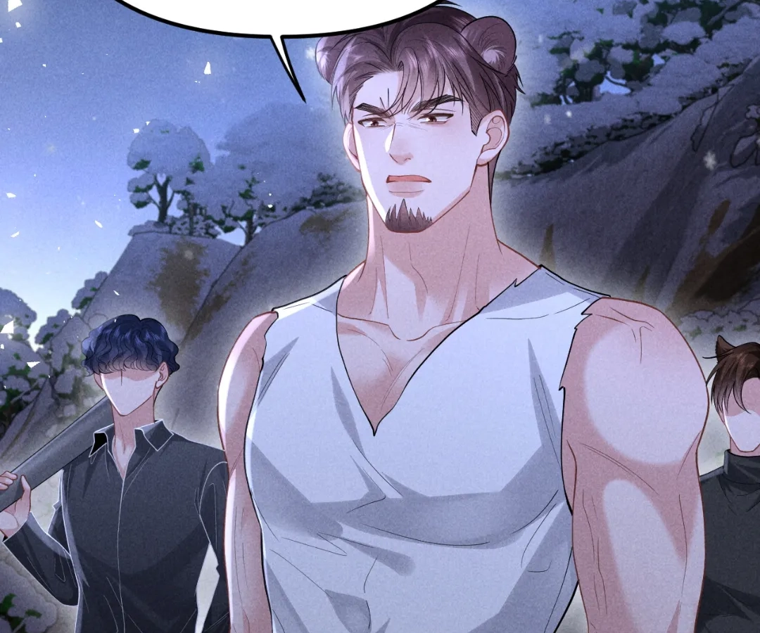 Toxic Adoration [Official] - Chapter 19 manhwa