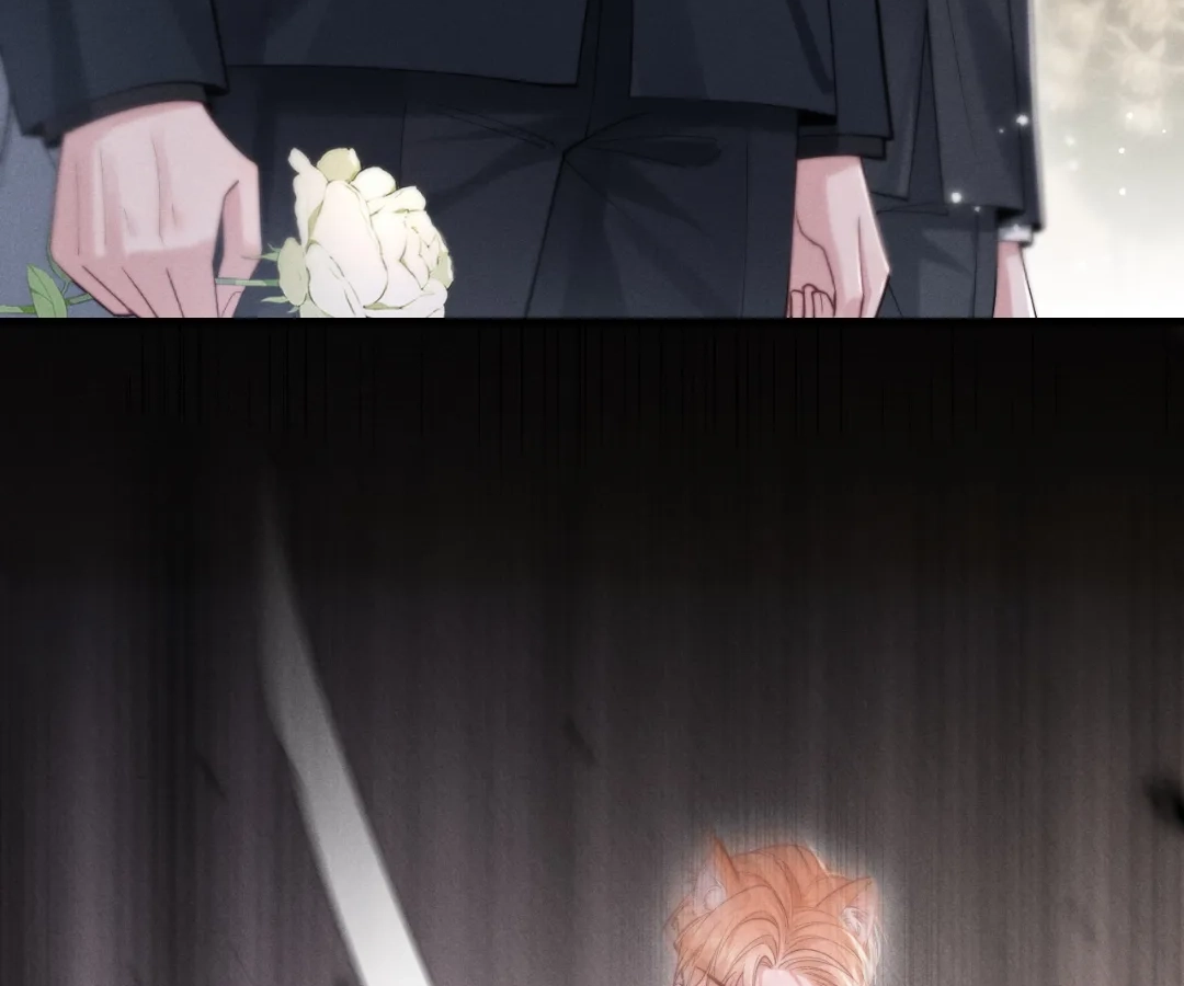 Toxic Adoration [Official] - Chapter 2 manhwa