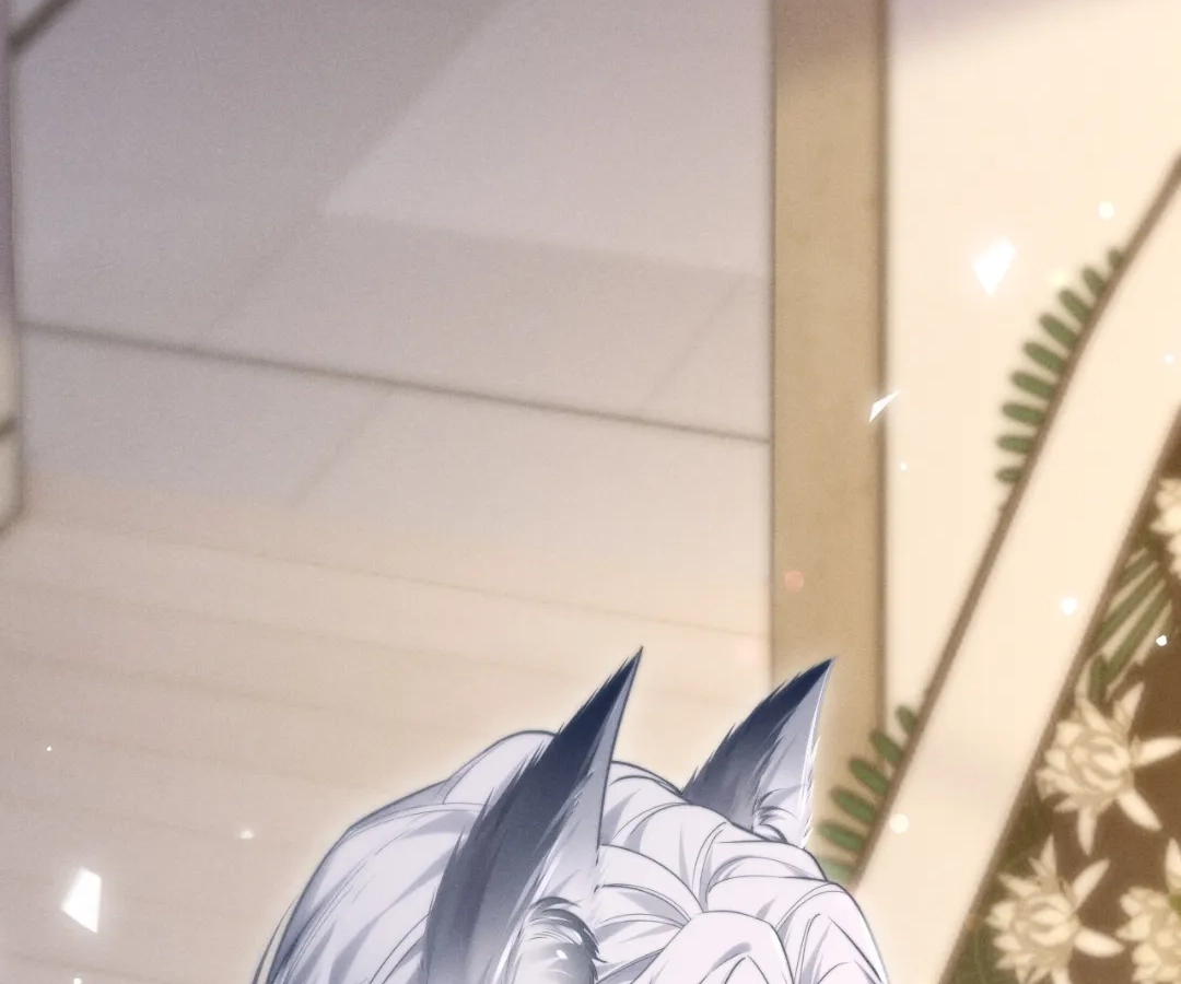 Toxic Adoration [Official] - Chapter 2 manhwa