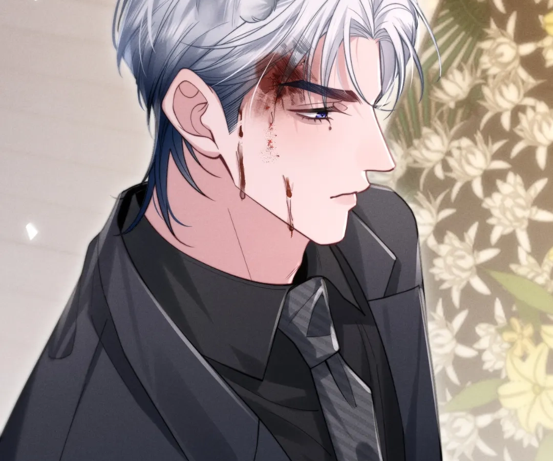 Toxic Adoration [Official] - Chapter 2 manhwa