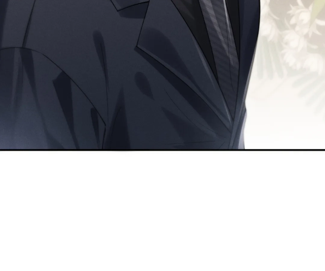 Toxic Adoration [Official] - Chapter 2 manhwa
