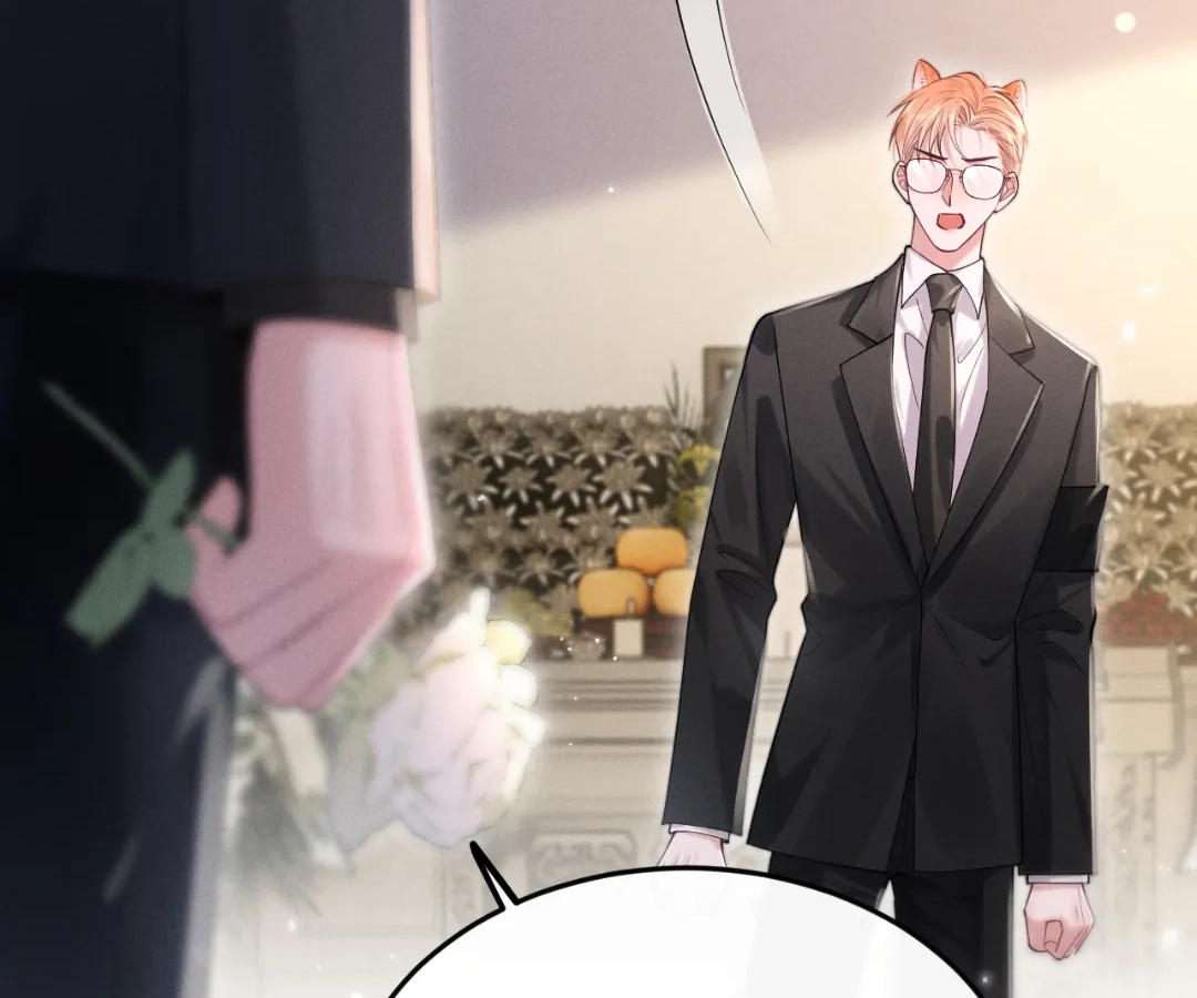 Toxic Adoration [Official] - Chapter 2 manhwa
