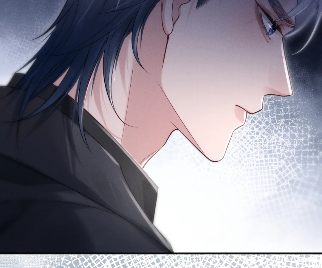 Toxic Adoration [Official] - Chapter 2 manhwa