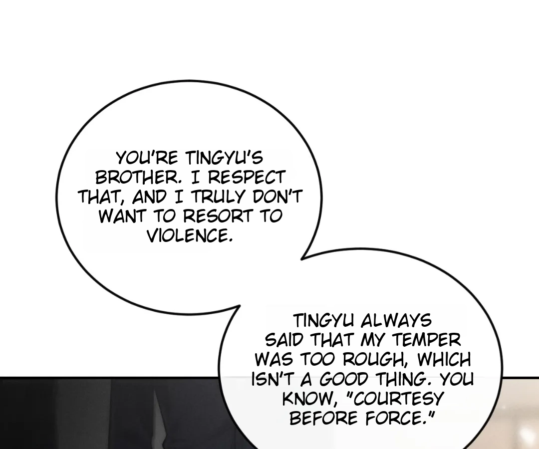 Toxic Adoration [Official] - Chapter 2 manhwa