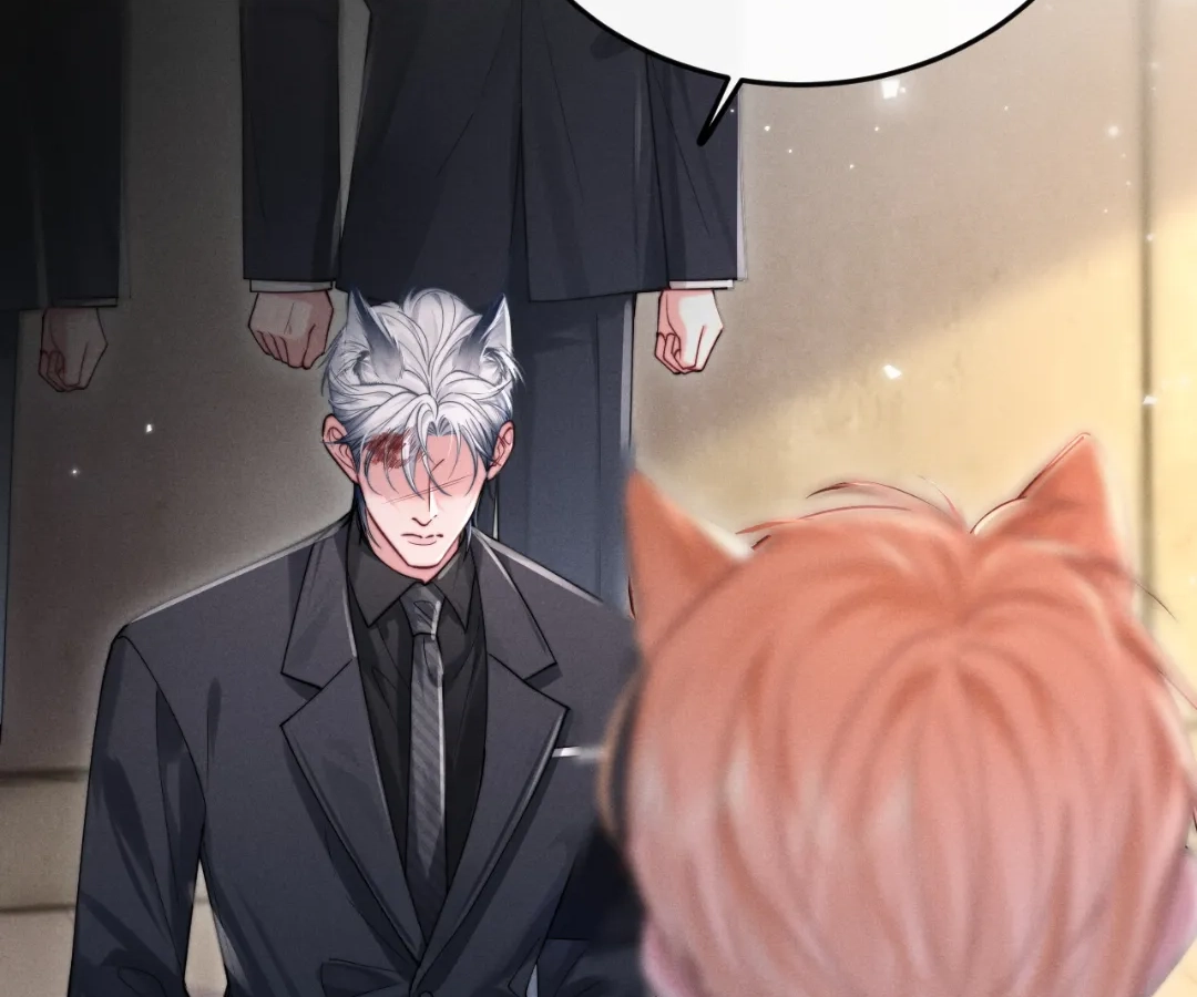 Toxic Adoration [Official] - Chapter 2 manhwa