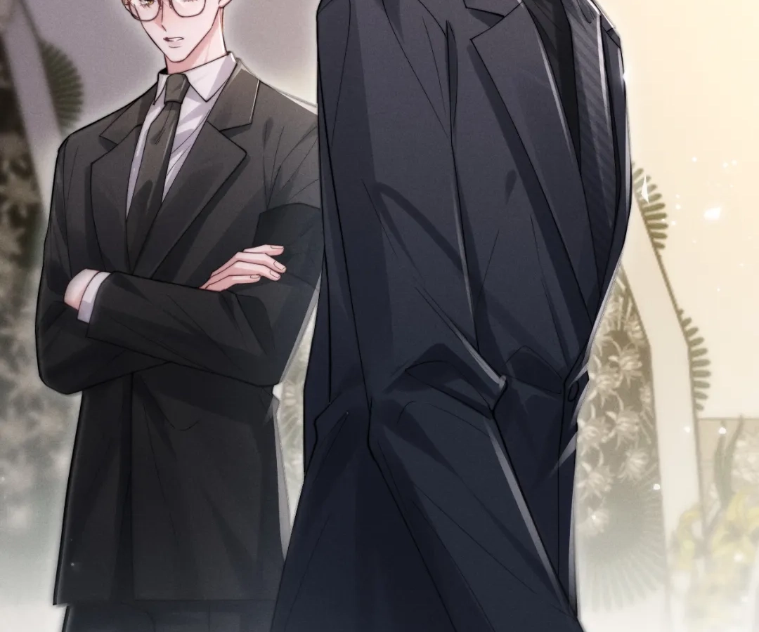 Toxic Adoration [Official] - Chapter 2 manhwa