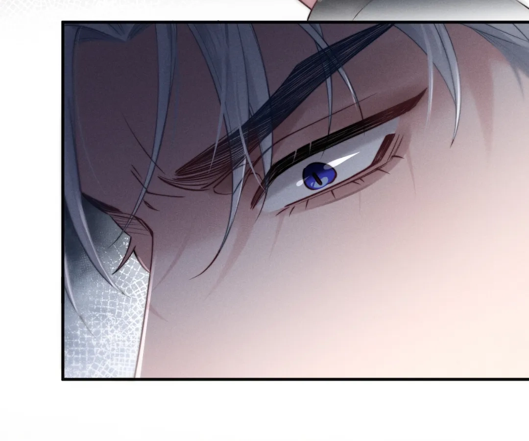 Toxic Adoration [Official] - Chapter 2 manhwa