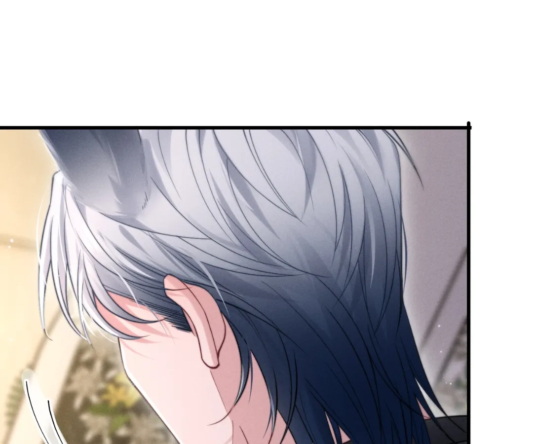 Toxic Adoration [Official] - Chapter 2 manhwa