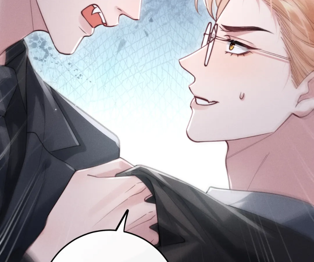 Toxic Adoration [Official] - Chapter 2 manhwa