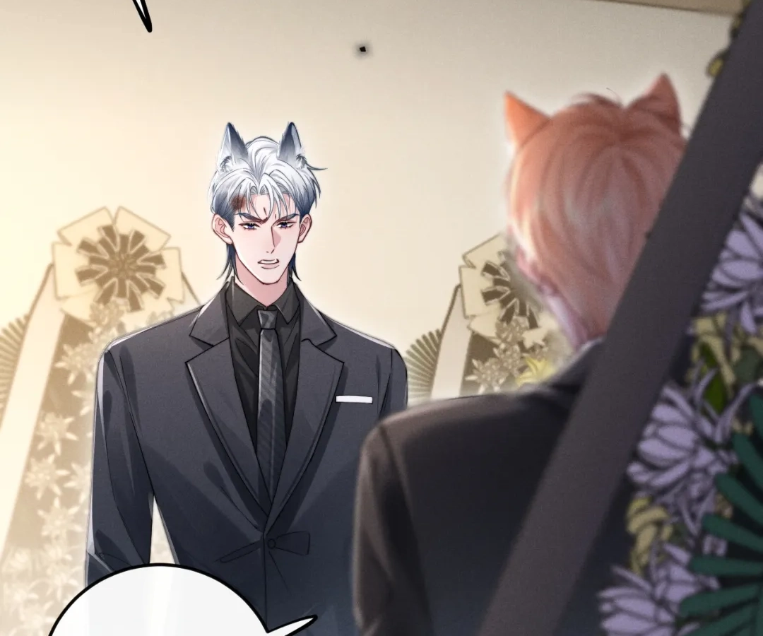 Toxic Adoration [Official] - Chapter 2 manhwa