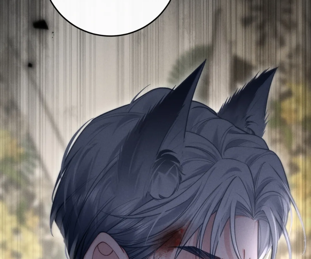 Toxic Adoration [Official] - Chapter 2 manhwa
