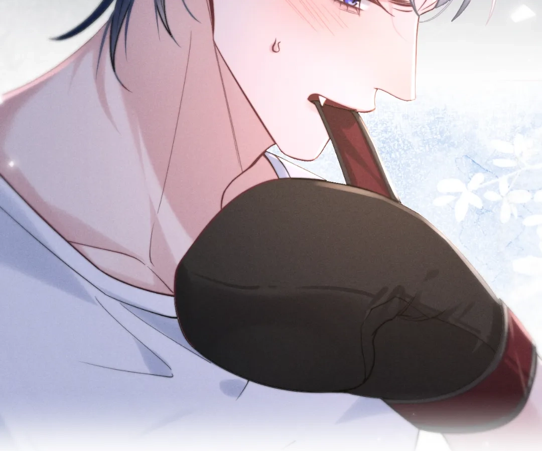 Toxic Adoration [Official] - Chapter 2 manhwa