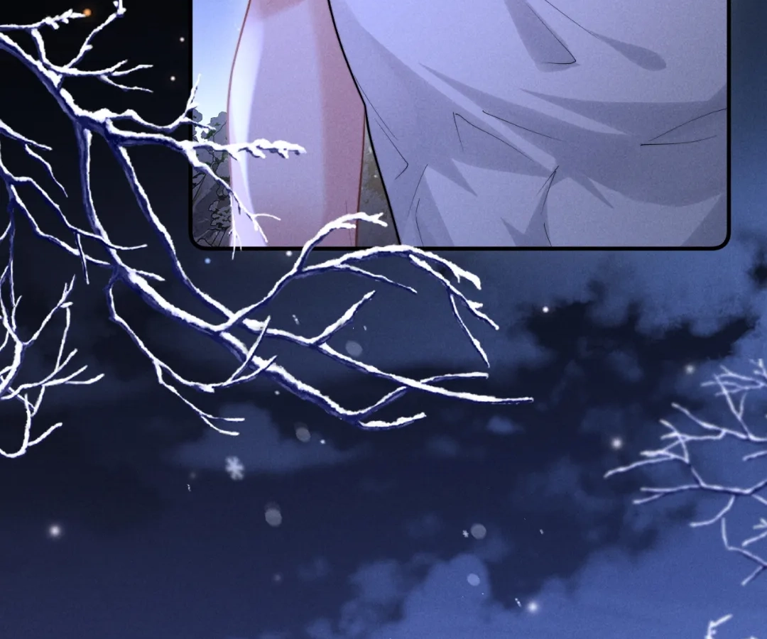 Toxic Adoration [Official] - Chapter 20 manhwa