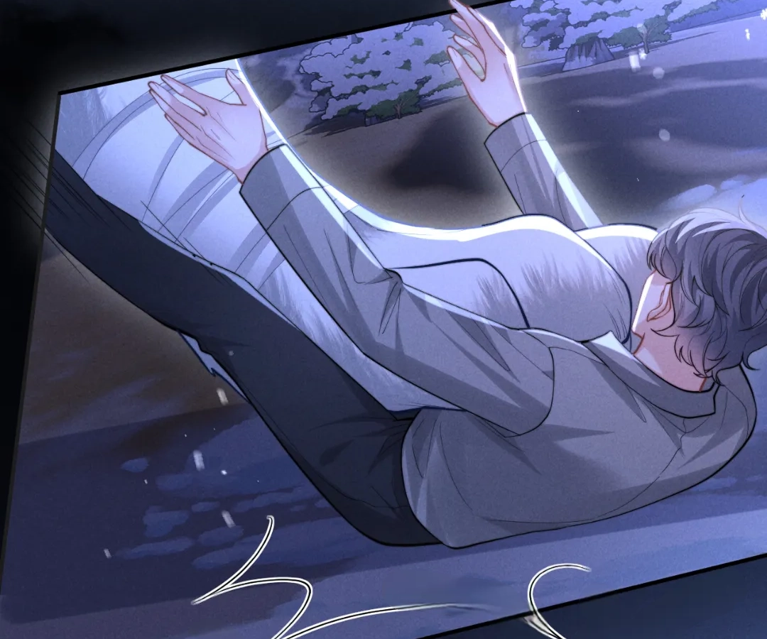Toxic Adoration [Official] - Chapter 20 manhwa