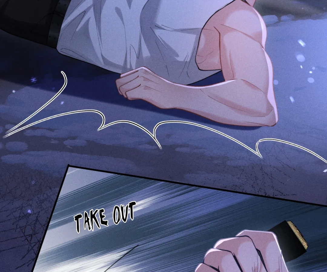 Toxic Adoration [Official] - Chapter 20 manhwa