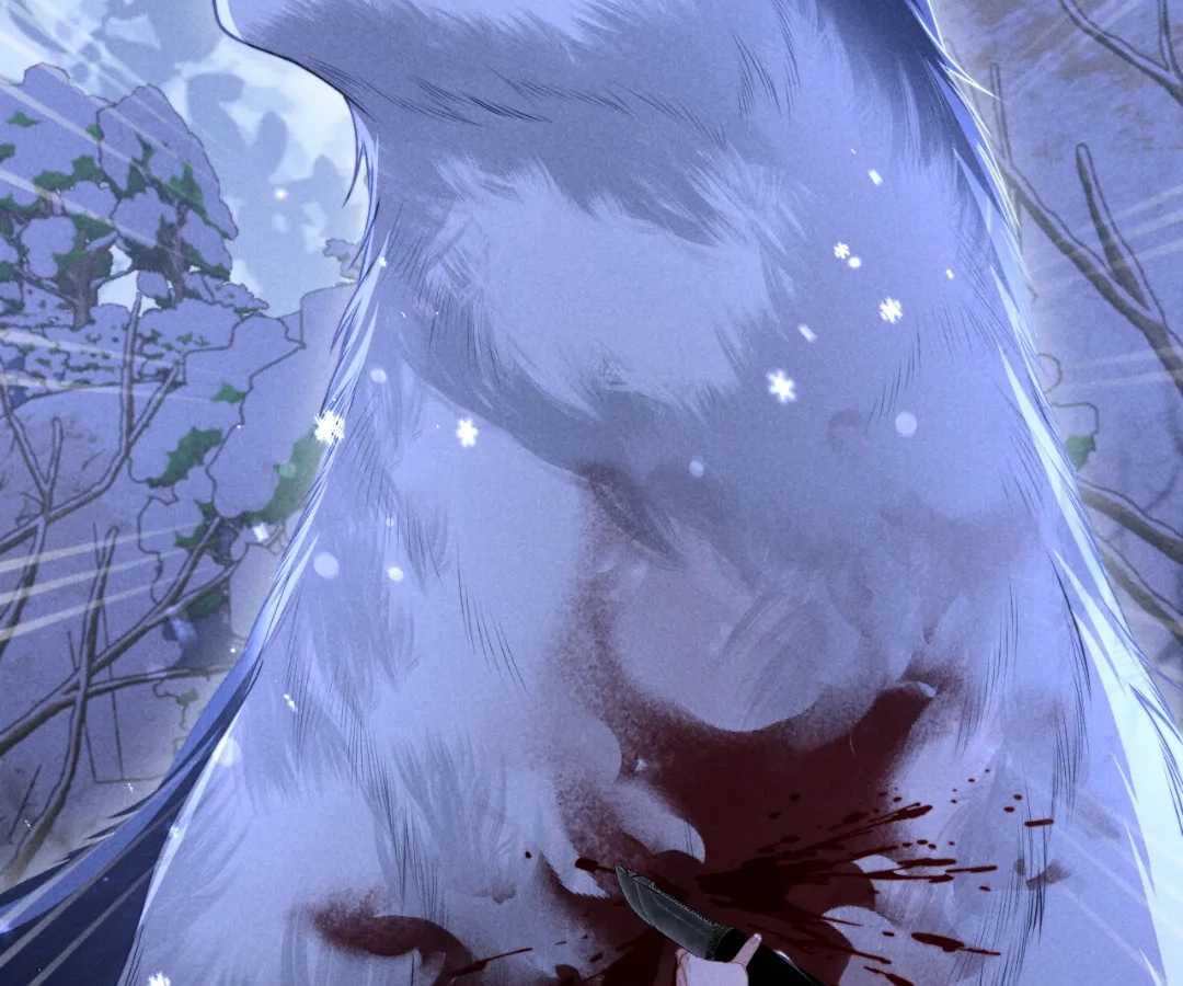 Toxic Adoration [Official] - Chapter 20 manhwa