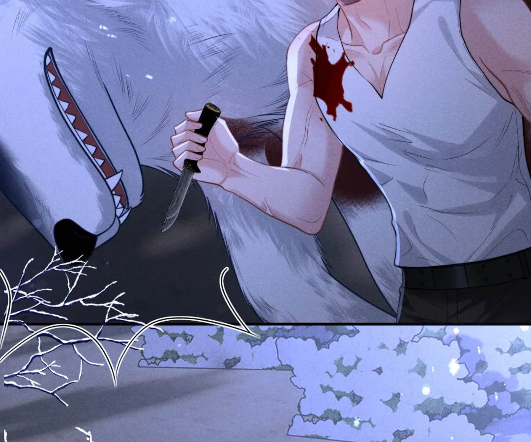 Toxic Adoration [Official] - Chapter 20 manhwa