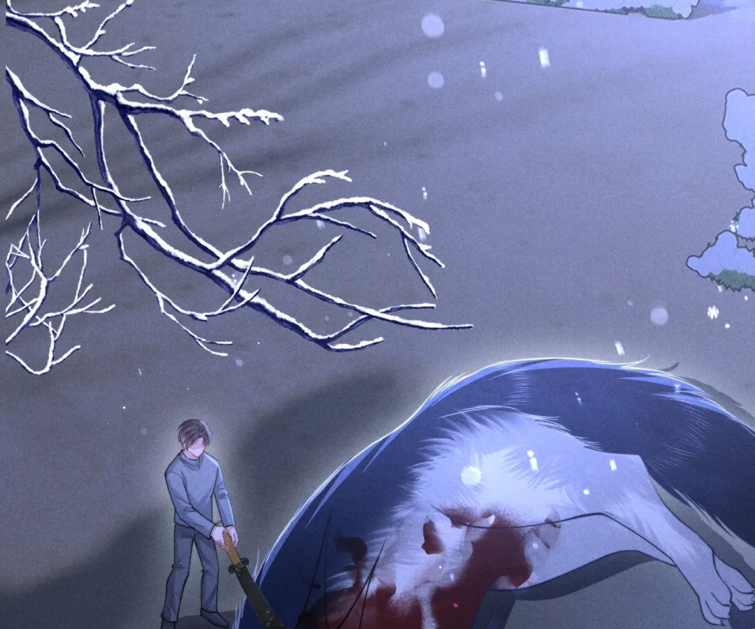 Toxic Adoration [Official] - Chapter 20 manhwa