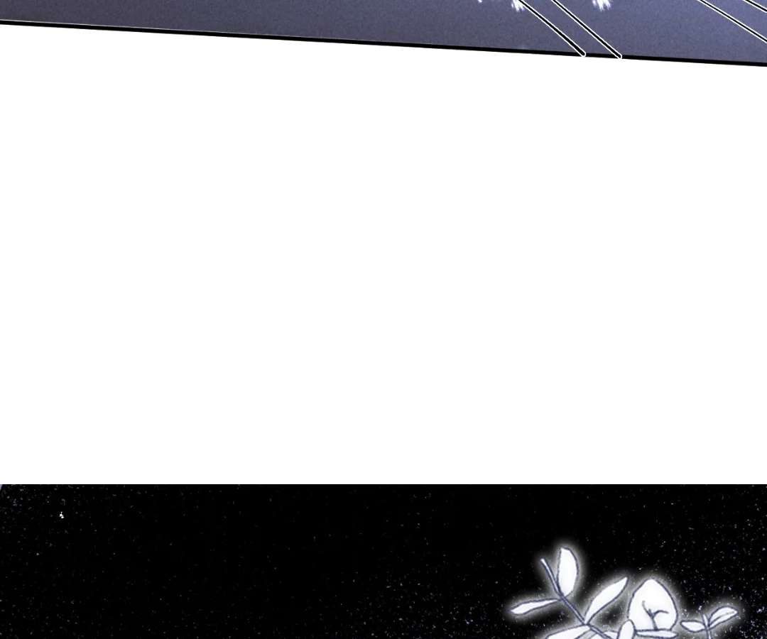 Toxic Adoration [Official] - Chapter 20 manhwa