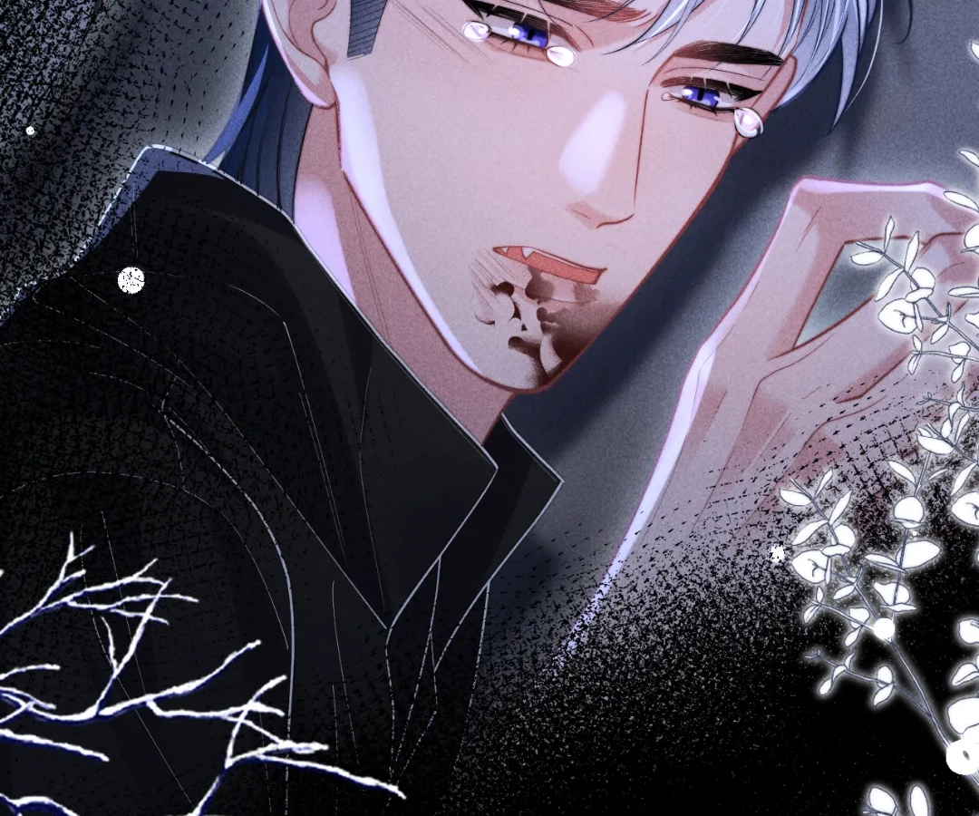 Toxic Adoration [Official] - Chapter 20 manhwa